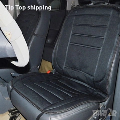 Подгряваща седалка за кола , снимка 10 - Аксесоари и консумативи - 53004032