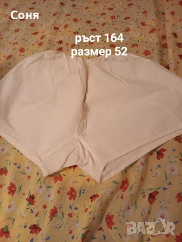 бельо от старо време - дамско, мъжко ,детско, снимка 14 - Бельо - 52683307