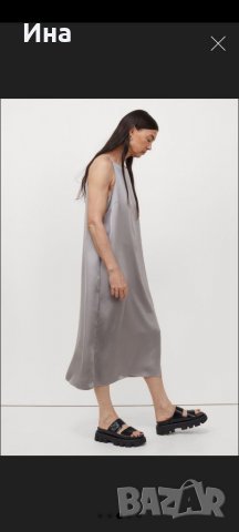 Сива нова рокля НМ сатен с презрамки р-р XL, снимка 2 - Рокли - 34160976