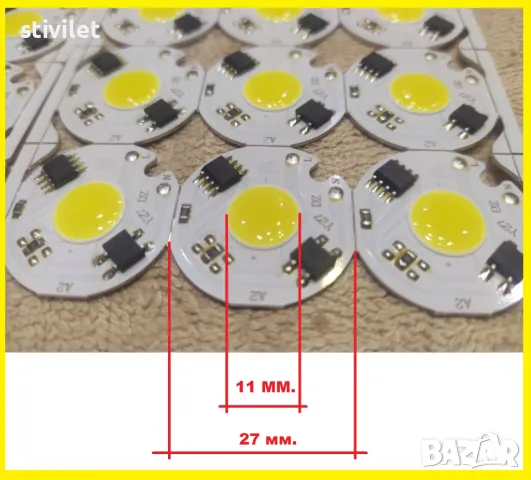 LED COB 10 ВАТА СТУДЕНО БЯЛО ДИРЕКТНО НА 220 ВОЛТА ., снимка 8 - Лед осветление - 22216541