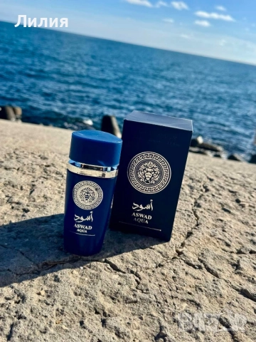 Ново на топ цена: Парфюм Lara, снимка 6 - Дамски парфюми - 52295895