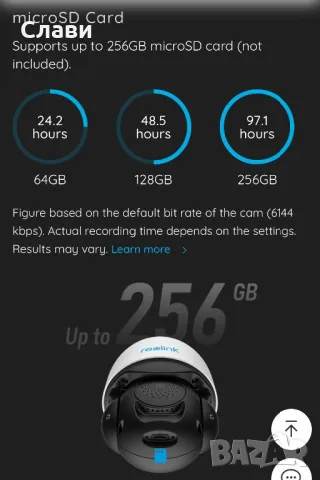 Reolink RLC-523WA Speed Dome IP WiFi PTZ камера за наблюдение, 5 MP, IR 60 m, цветно през нощта 60 m, снимка 18 - Камери - 49879282