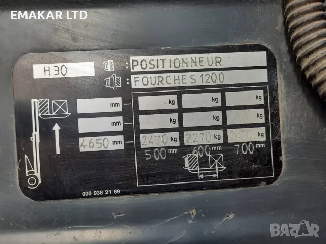 Газокар Линде, 3000кг с много екстри, снимка 6 - Други машини и части - 49822196