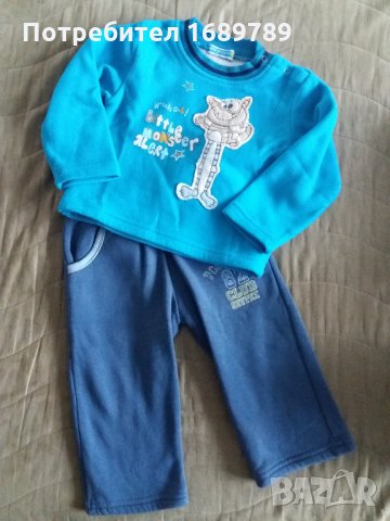 Детски ватирани дрехи за дете на 2 г., снимка 3 - Детски комплекти - 33968570