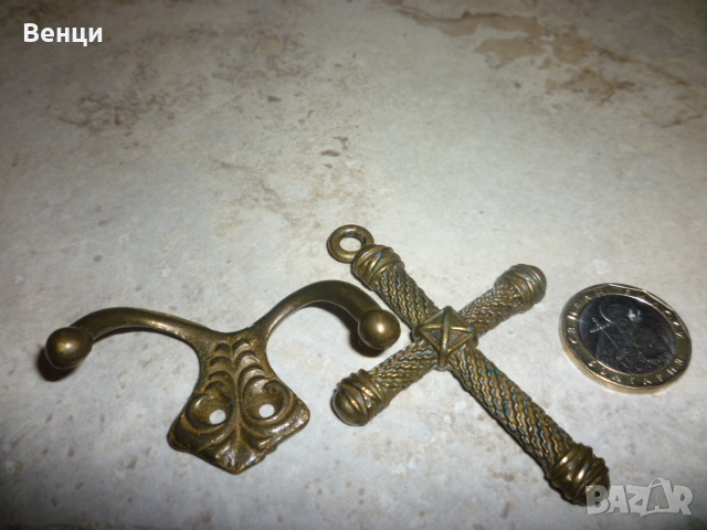 Бронзов Кръст Закачалка, снимка 4 - Антикварни и старинни предмети - 44514845