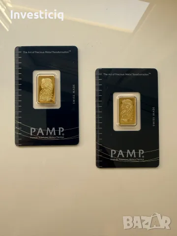 Златни кюлчета PAMP Suisse 5гр 24К