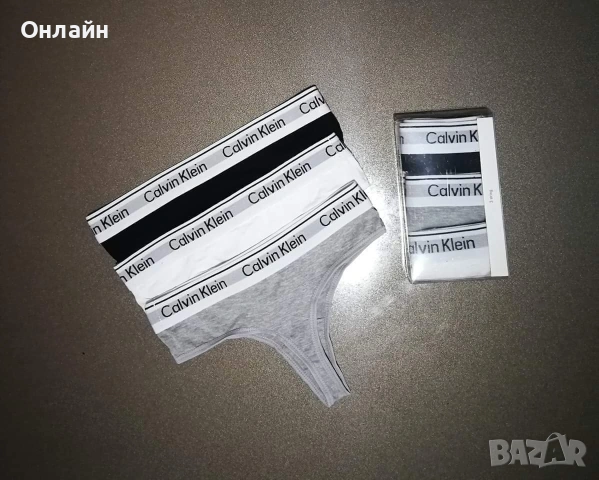 дамски комплекти прашки, снимка 5 - Бельо - 53176576