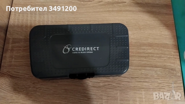 Мининструменти