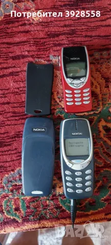 Класическа Nokia 6303 classic, снимка 8 - Nokia - 55752304