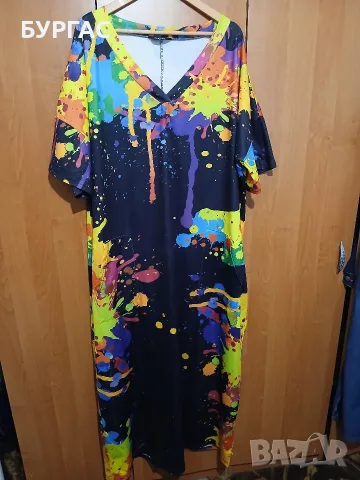 4xl ЕФЕКТНА ЦВЕТНА ДЪЛГА РОКЛЯ