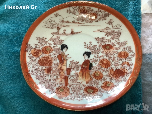 Комплект  чаша и чинийка  порцелан произведено в Япония ръчна изработка 1950 години цена за 2 броя, снимка 6 - Антикварни и старинни предмети - 53794775