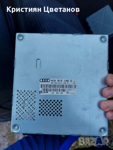 TV тунер Ауди