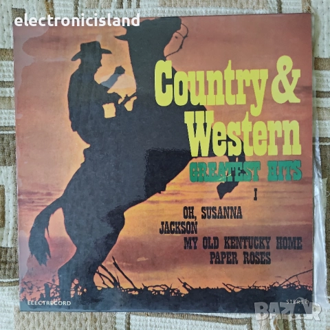 Отлично запaзени винилови плочи за грамофон с найлон и обложка, Балкантон, Electrecord..Разпродажба!, снимка 11 - Грамофонни плочи - 51386959