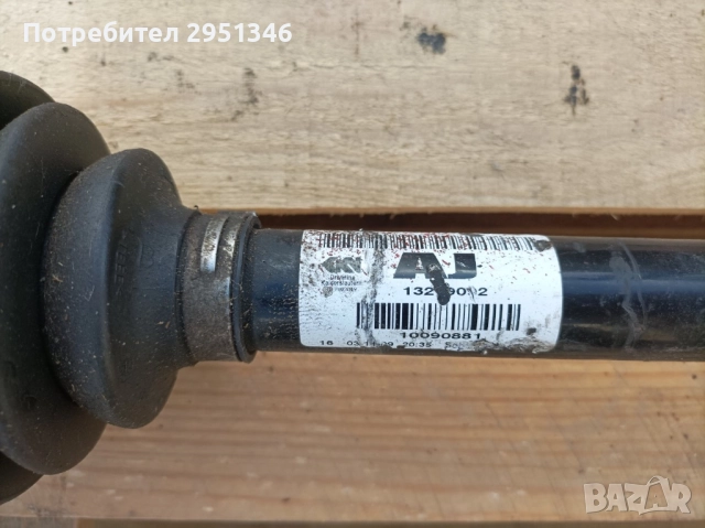 Полуоска Opel Insignia Опел Инсигниа, снимка 2 - Части - 52209245