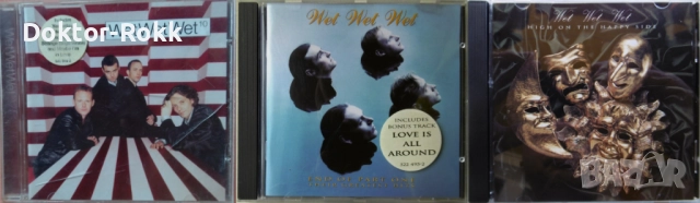 Wet Wet Wet - оригинални дискове