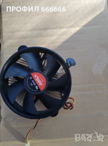 Охлаждане за процесор 