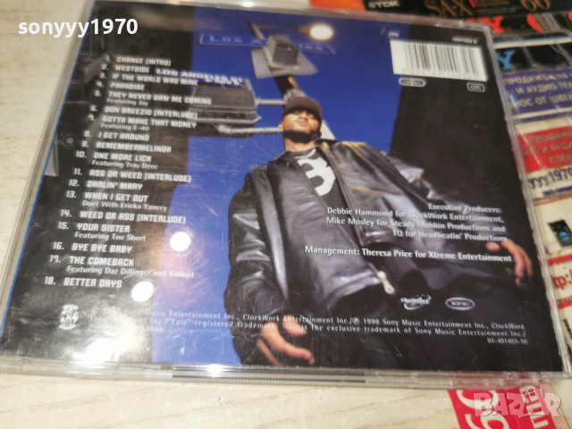 TQ - They Never Saw Me Coming-ORIGINAL CD 2002261724, снимка 3 - CD дискове - 53563962