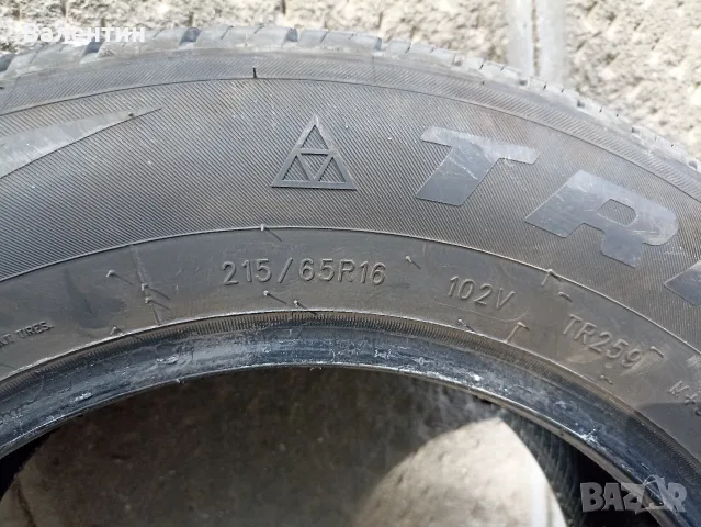 Гуми за Сузуки Гранд Витара - 215/65/16, снимка 12 - Гуми и джанти - 55975005