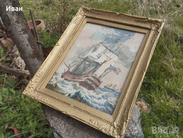 Гоблен Малката фрегата / Фрегата в щурм , снимка 3 - Гоблени - 49638774