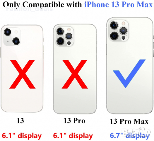 Нов удобен калъф / кейс за iPhone 13 Pro Max Айфон със стойка Държач, снимка 2 - Калъфи, кейсове - 36194525