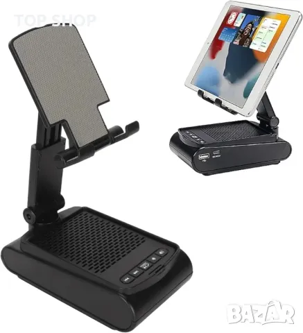 Държач за мобилен телефон F25 с Bluetooth високоговорител и неплъзгаща се основа, снимка 3 - Друга електроника - 48762309