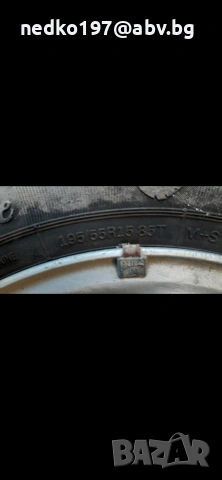 продавам алуминиеви джанти от фиат мареа, снимка 2 - Гуми и джанти - 53539996