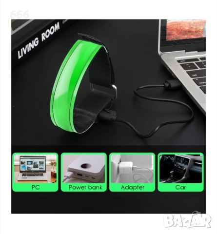 LED лента за ръка USB акумулаторна лента за бягане нощна безопасност бягане велосипедна екипировка, снимка 6 - Друга електроника - 52719943