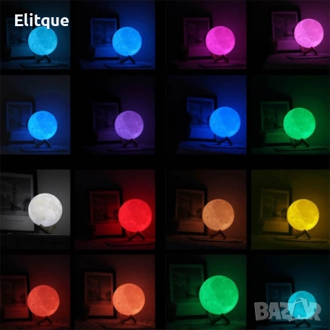 ДУБЛИРАНО Лампа  във формата на Луна с LED светлина и дървена поставка, снимка 11 - Други стоки за дома - 52716383