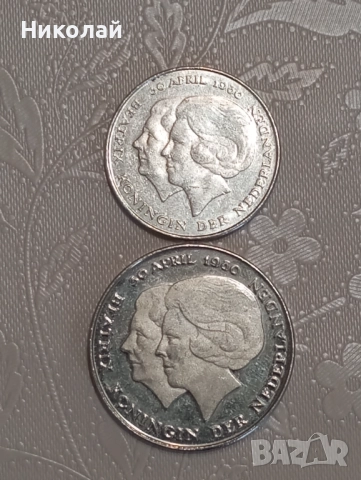 1 и 2 1/2 гулдена 1980 г. Холандия 