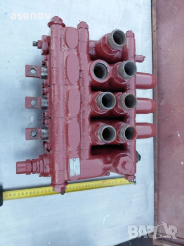 хидравличен разпределител