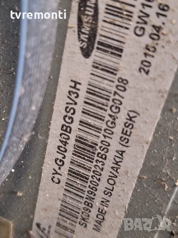 MAIN BOARD ,BN94-09121G, BN41-02353B от SAMSUNG UE40J5510AW 40inc DISPLAY CY-GJ040BGSV3H, снимка 4 - Части и Платки - 47702633