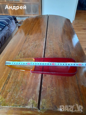 Стара задна светлина Трабант, снимка 5 - Други ценни предмети - 53608550