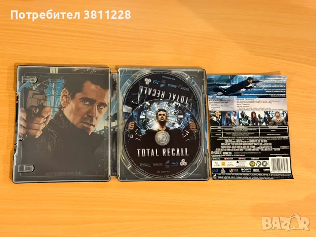 Total Recall blu-ray Steelbook, снимка 2 - Blu-Ray филми - 55806568