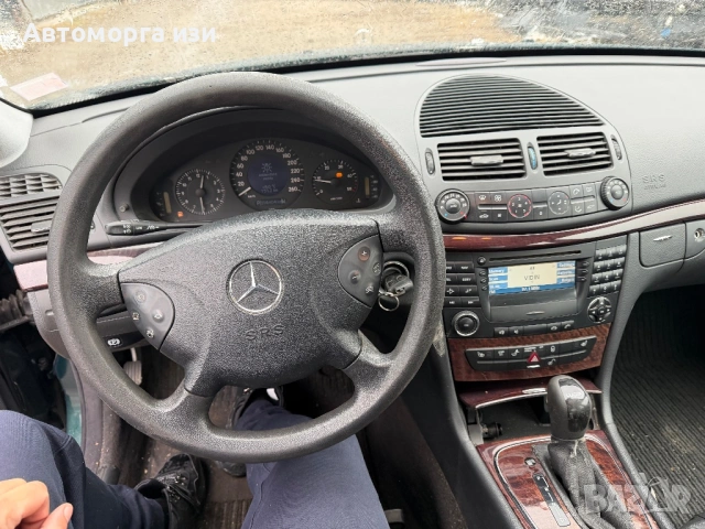 Mercedes Benz W211 E 2.2 дизел  2005 Г автоматик   само на части, снимка 9 - Части - 53122501