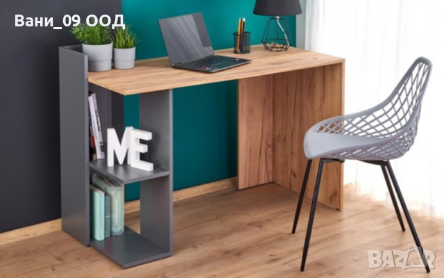 Функционално бюро с етажерки в 2 цвята