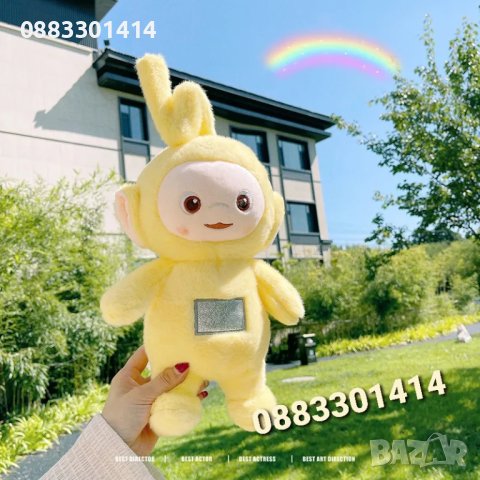 Телетъбис Плюшени играчки 50см Teletubbies, снимка 6 - Плюшени играчки - 41606080