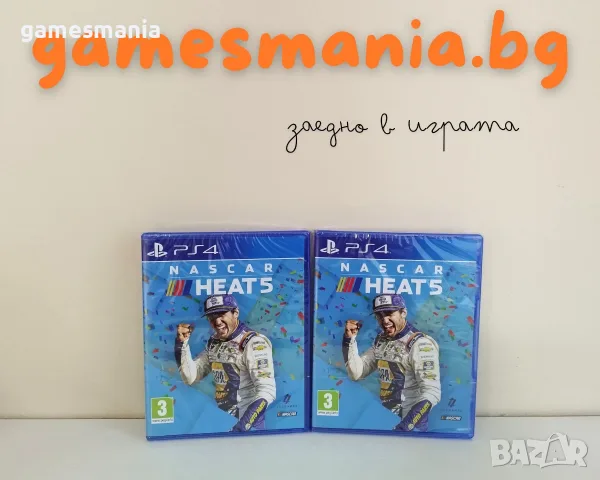 [ps4] НОВИ - Серия Resident Evil - 2, 3, 4 и 5 / Експресна доставка, снимка 15 - Игри за PlayStation - 56130044