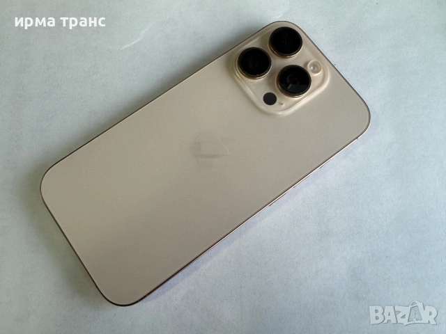 iPhone 16 Pro Desert 128gb 98% батерия.Гаранция