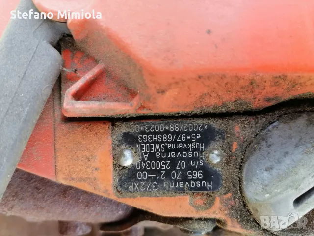 Husqvarna 372 XP, снимка 4 - Други инструменти - 50022178