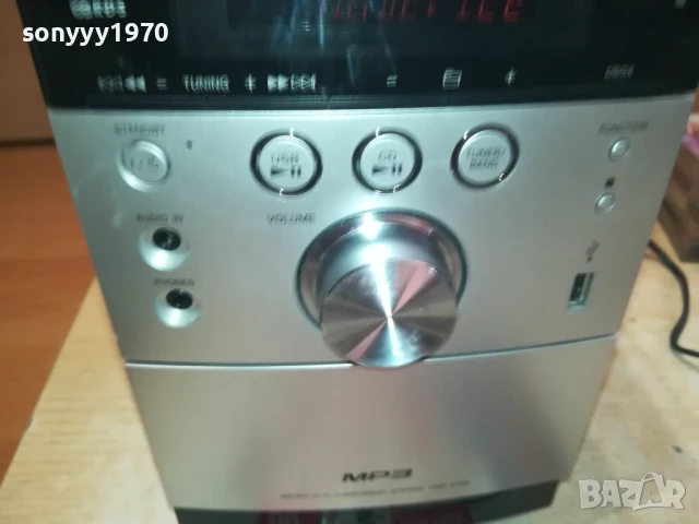 SONY HCD-EH25 USB CD DECK 0806251920, снимка 9 - Аудиосистеми - 50594559