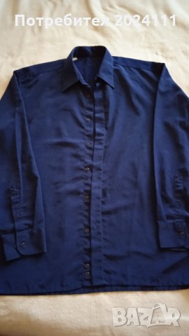 Продавам мъжки ризи с дълъг ръкав, големи размери в Ризи в гр. Варна -  ID23353203 — Bazar.bg