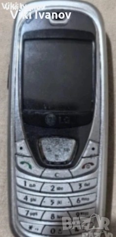 LG B-2050