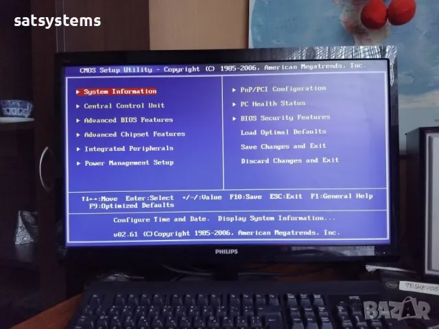Дънна платка Foxconn G43MX Socket 775 CPU+FAN+RAM, снимка 9 - Дънни платки - 47954263