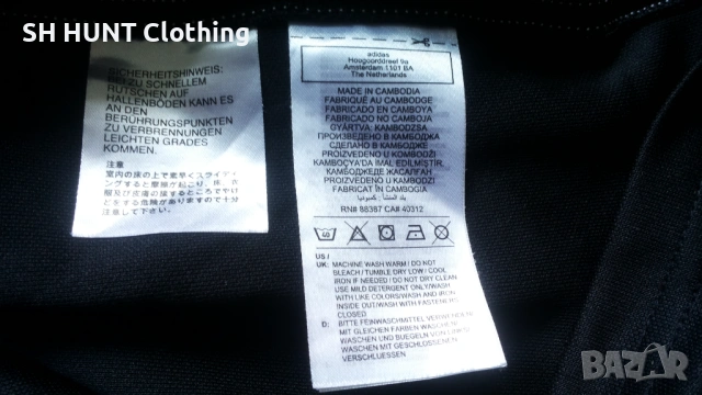 Adidas Children's tracksuit Jacket Tiro 23 Club Размер 11-12 г / 152см детска футболна горница 17-65, снимка 11 - Детски Блузи и туники - 53297474