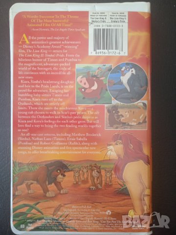 Lion King II (Simba's pride) - оригинална VHS видеокасета made in USA , снимка 2 - Анимации - 44208077