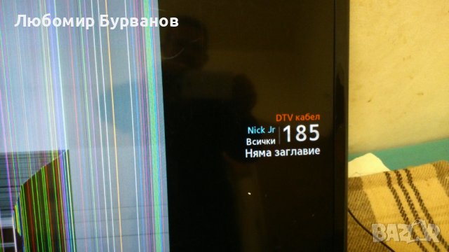 bn41-02358 samsung ue32j4000aw, снимка 5 - Части и Платки - 39236889