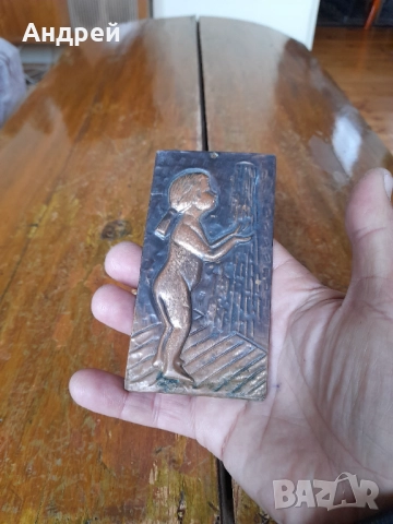 Стара табела,табелка за баня #14, снимка 2 - Други ценни предмети - 52088144