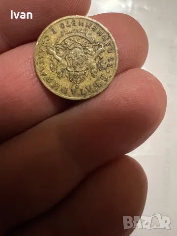 50ст. 1937г, снимка 2 - Нумизматика и бонистика - 50034123