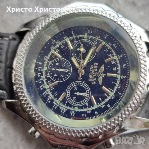 Мъжки часовник Breitling Motors, снимка 6 - Мъжки - 41513505