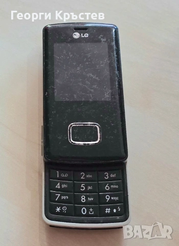 LG KG800